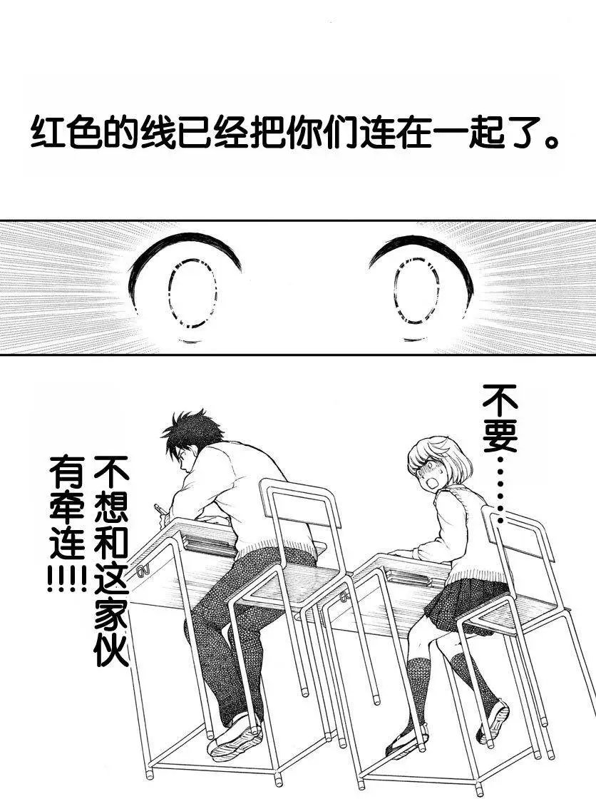 第50回