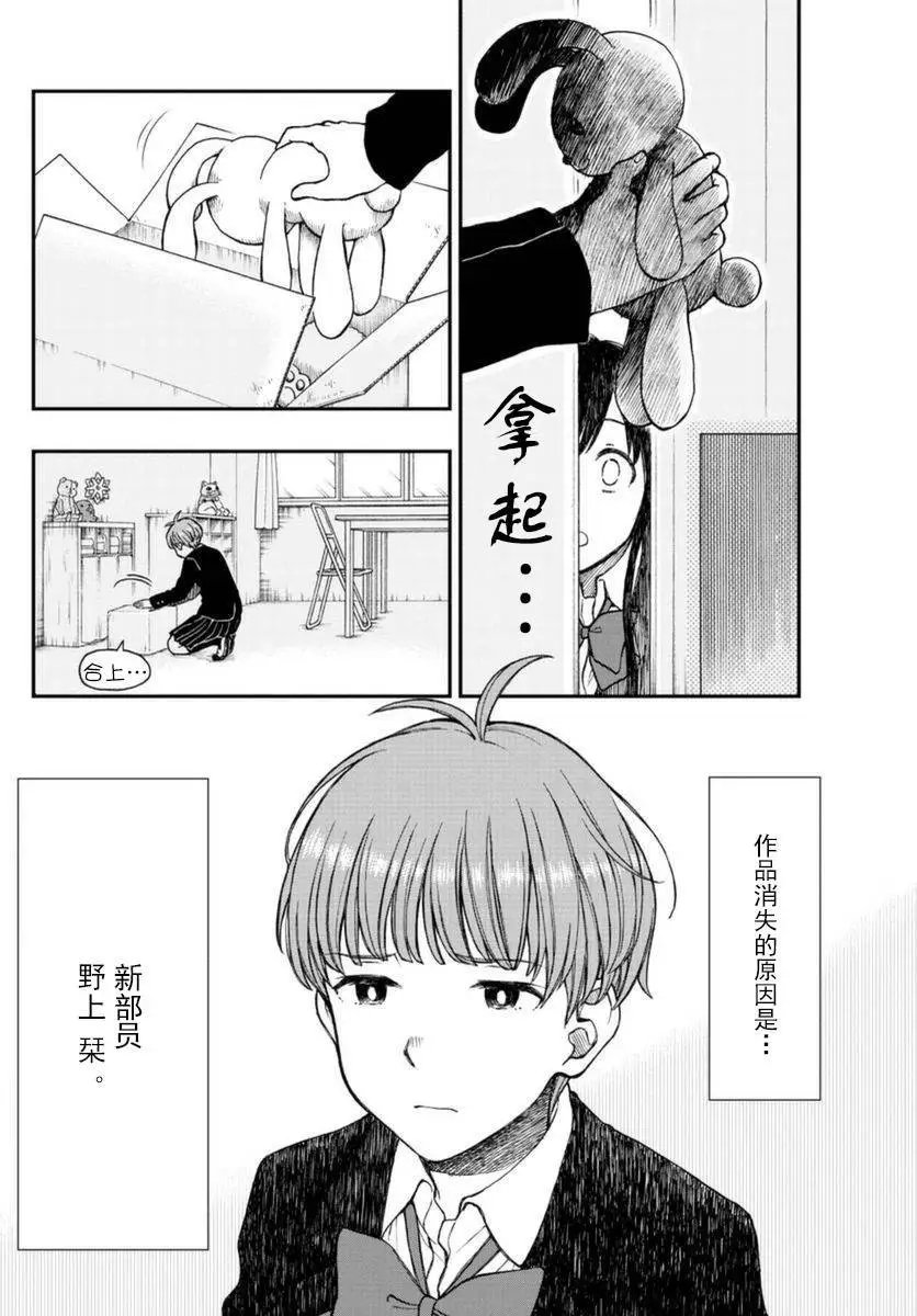 第51回