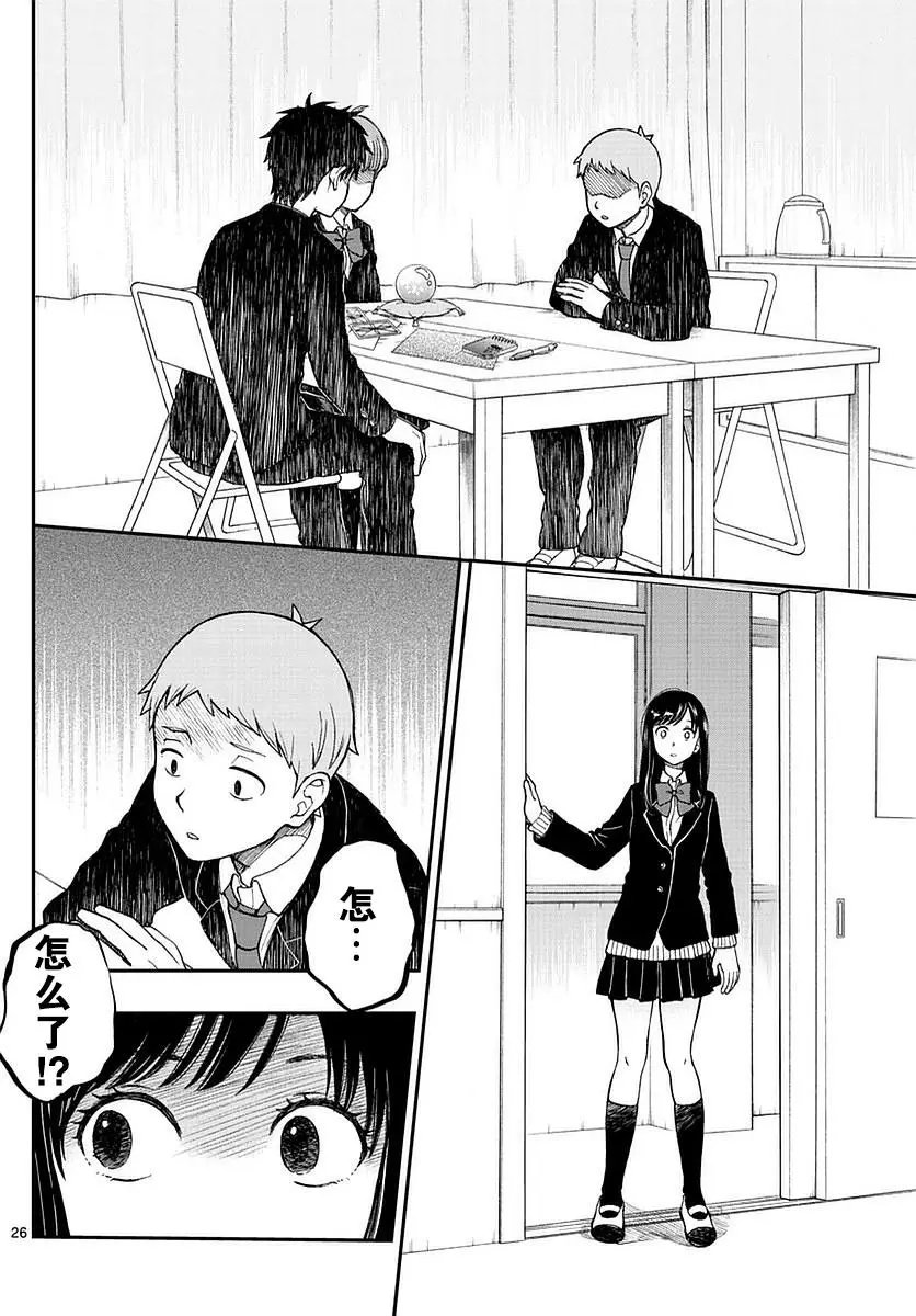第56回