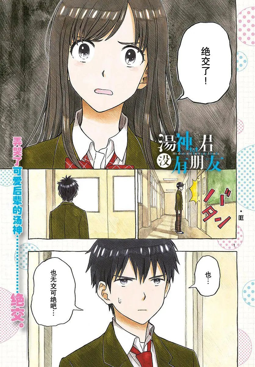 第57回