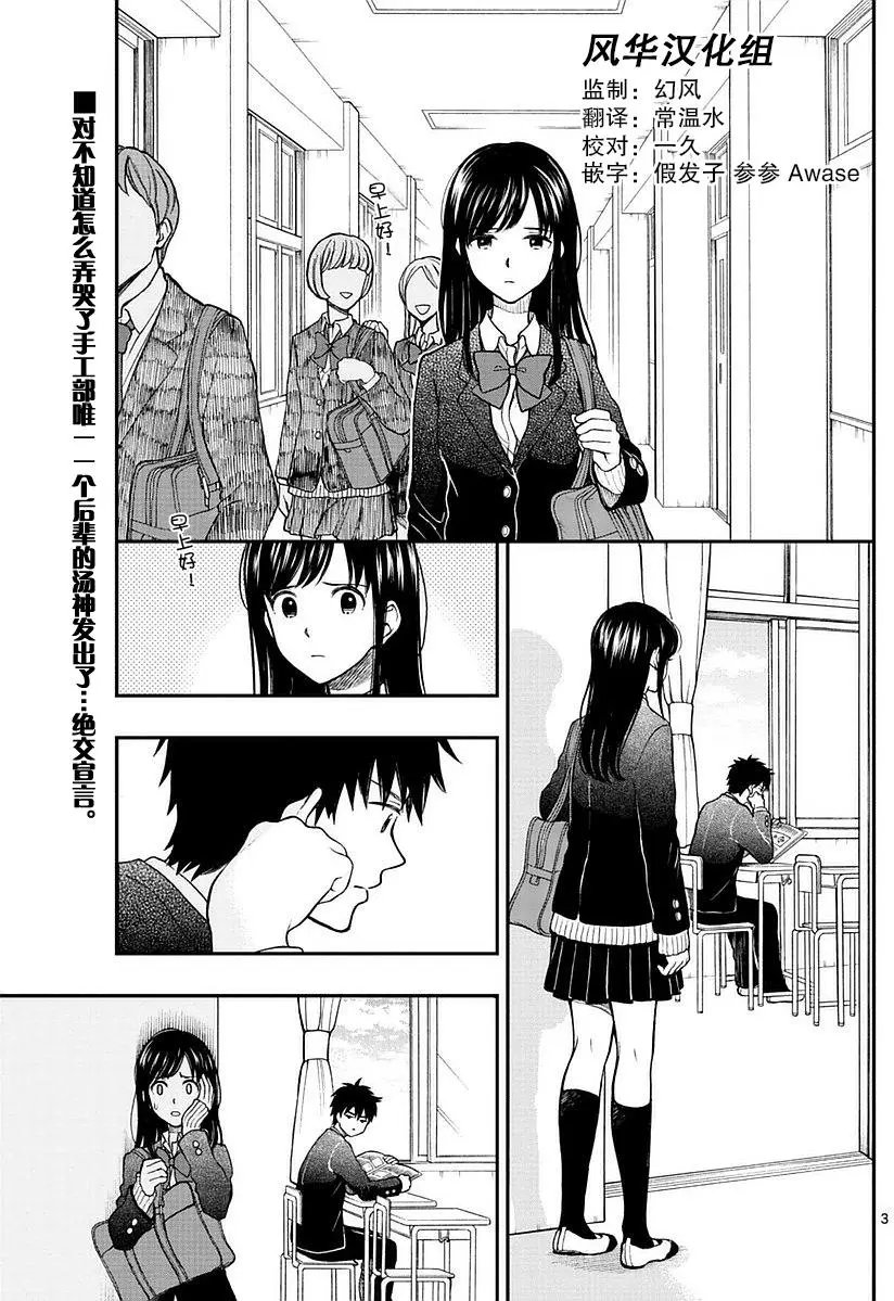 第57回