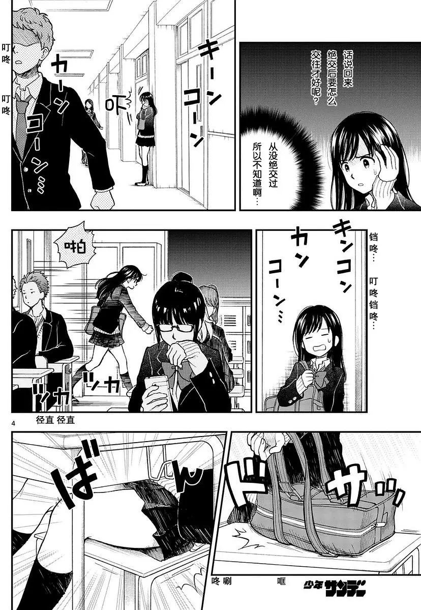 第57回