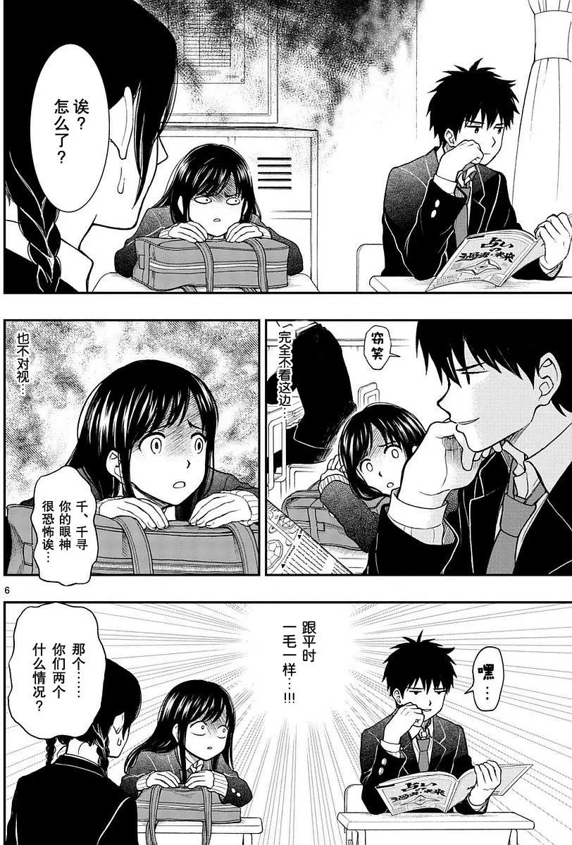 第57回