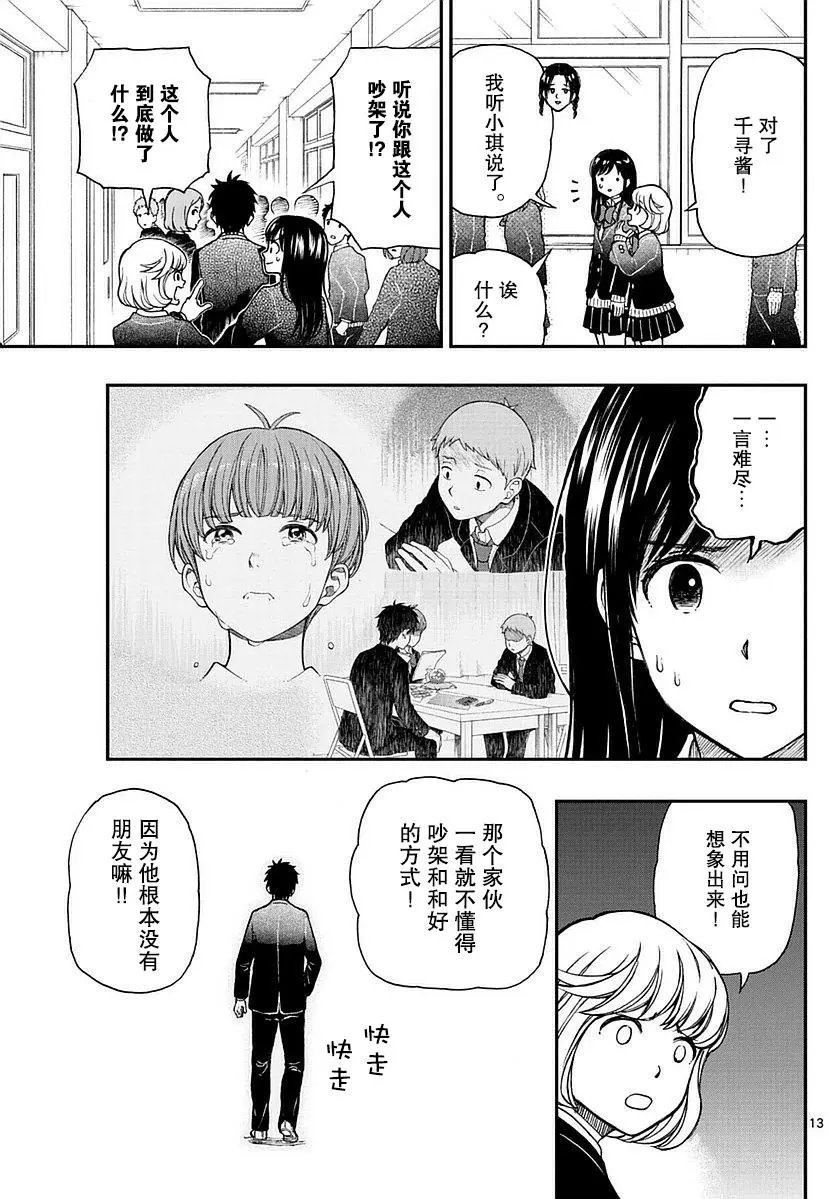 第57回