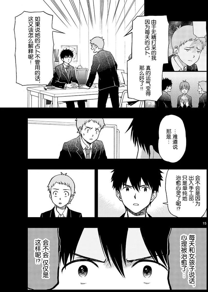 第57回