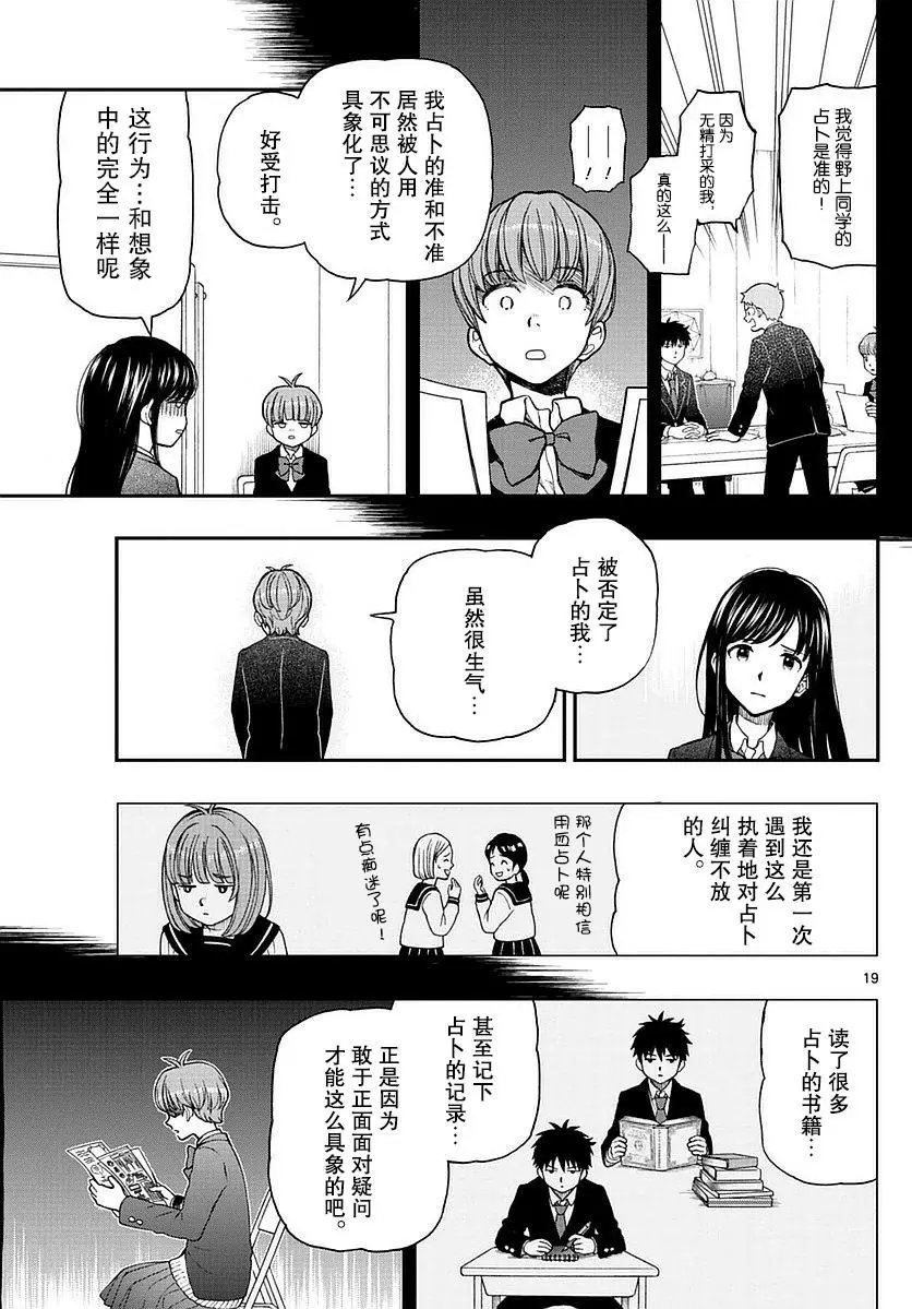 第57回