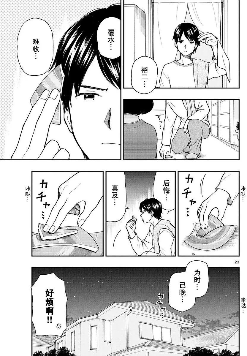 第57回