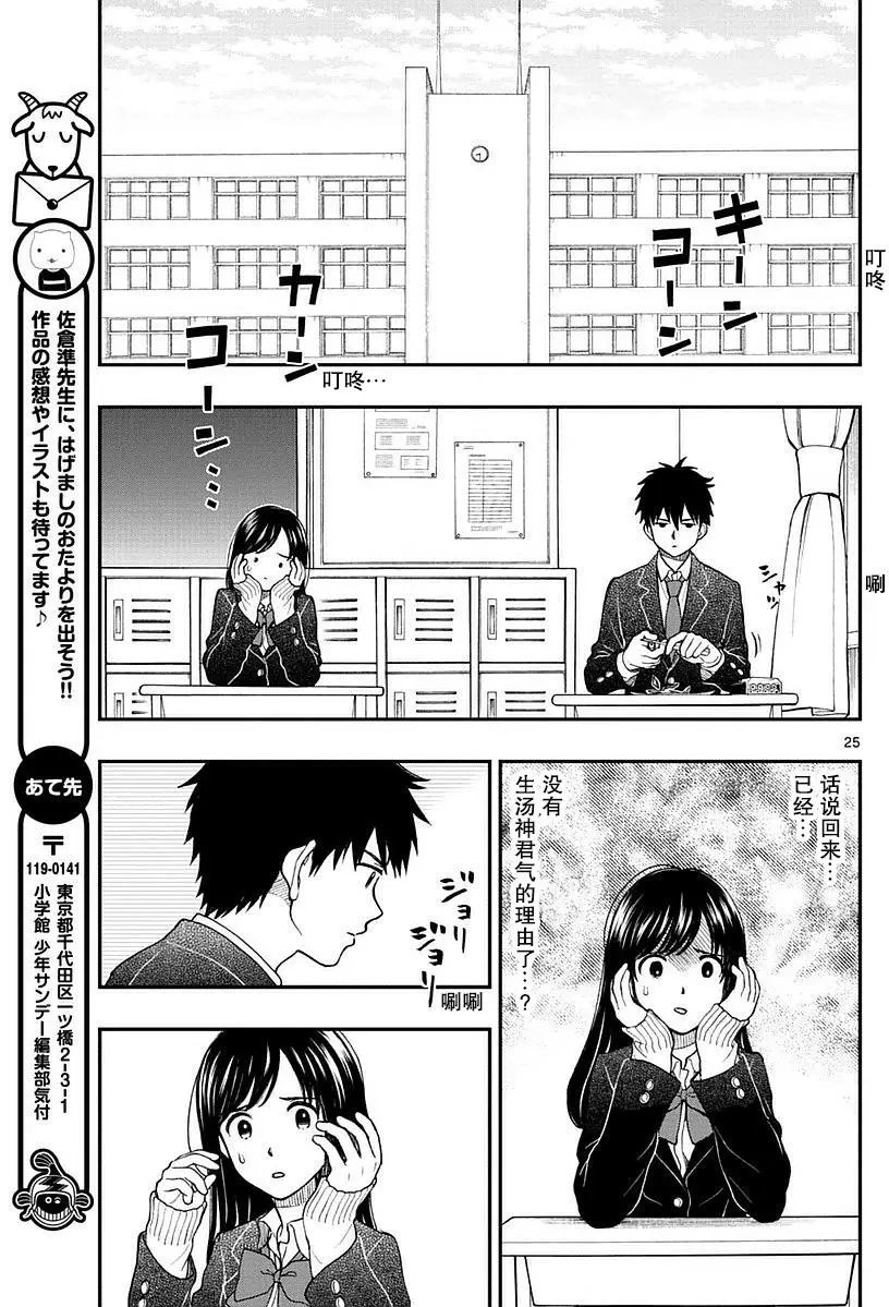 第57回
