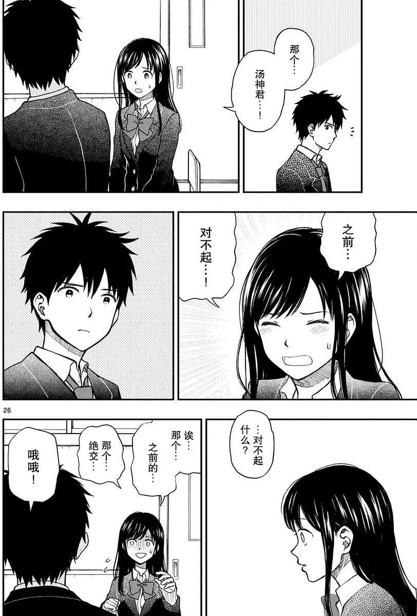 第57回