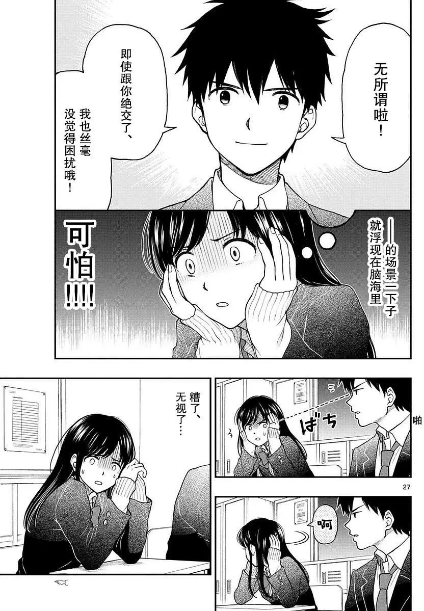 第57回