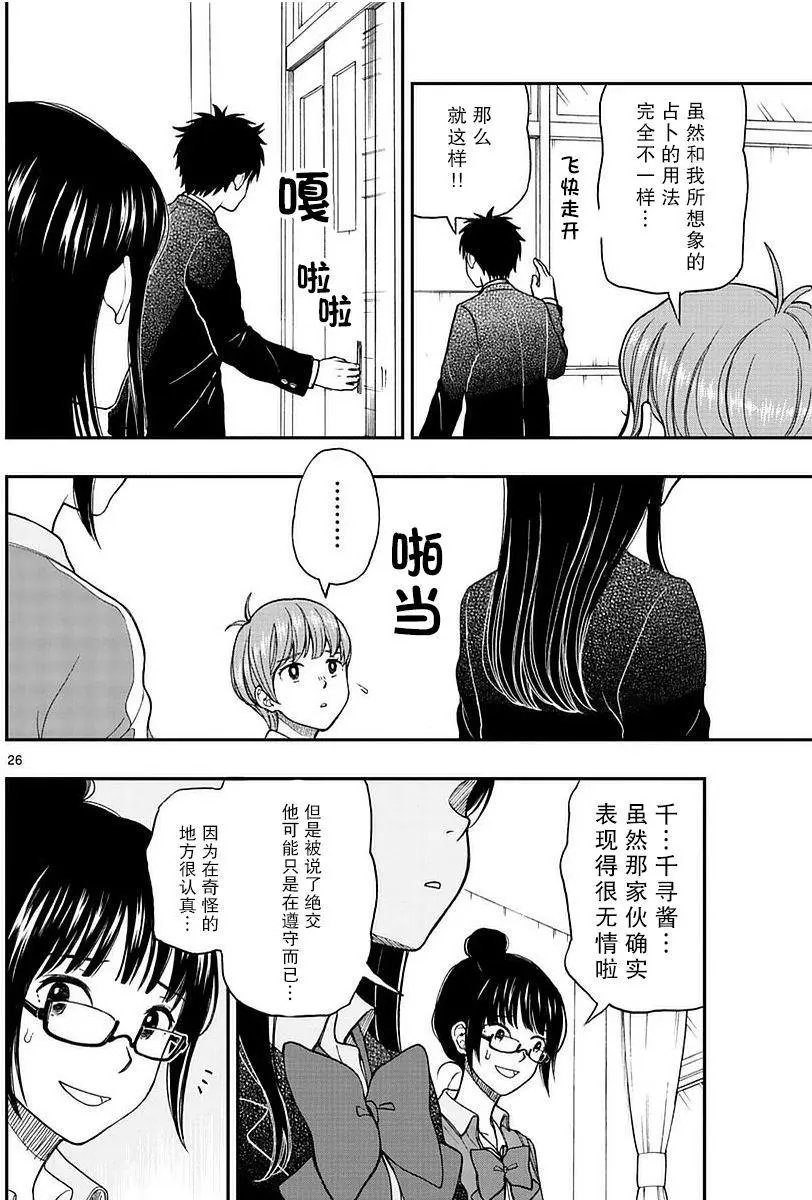第58回