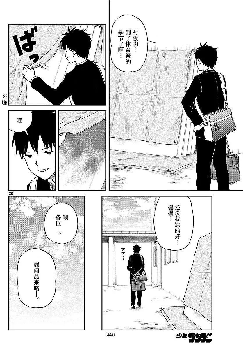 第60回