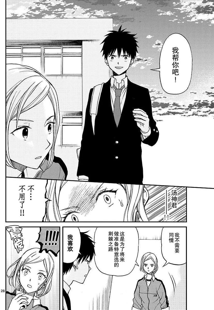 第60回
