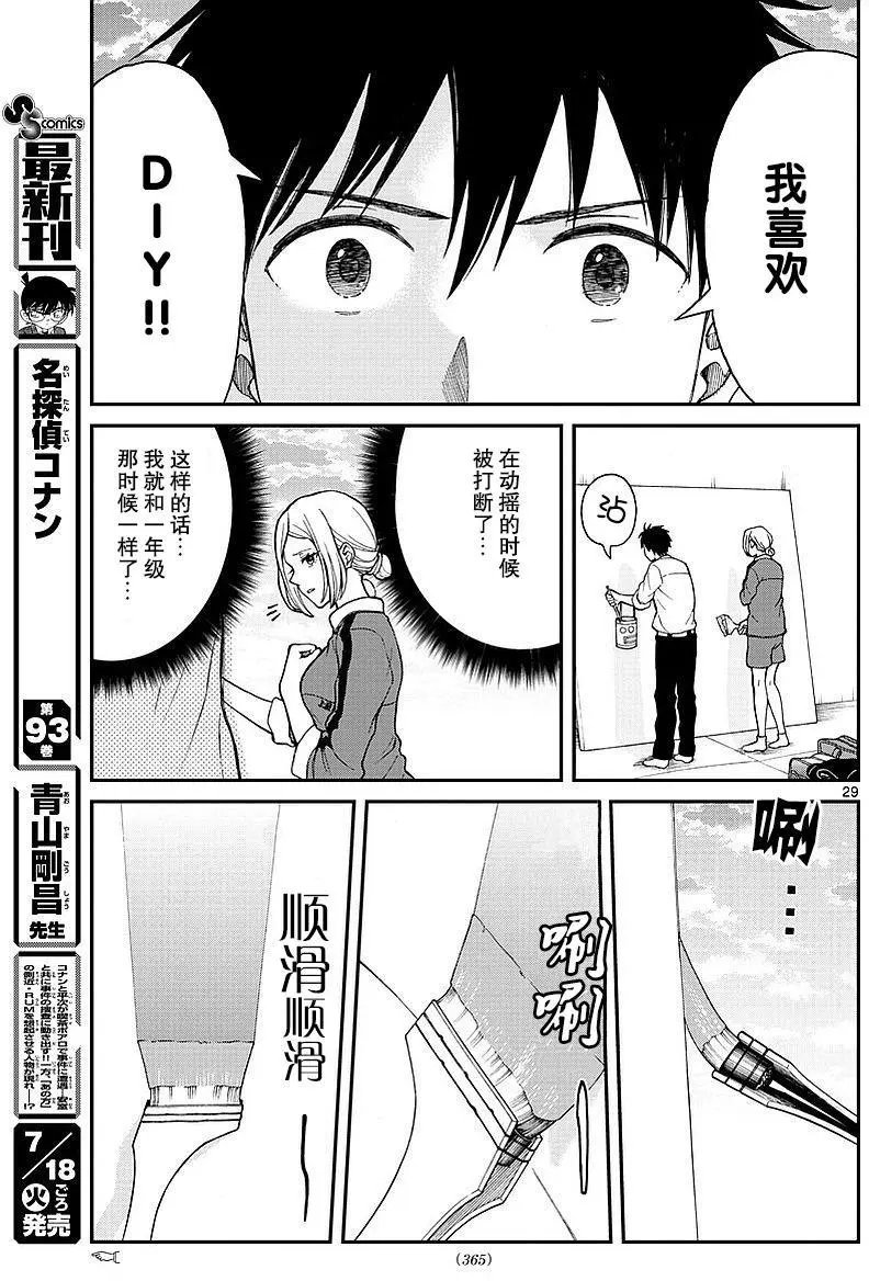 第60回
