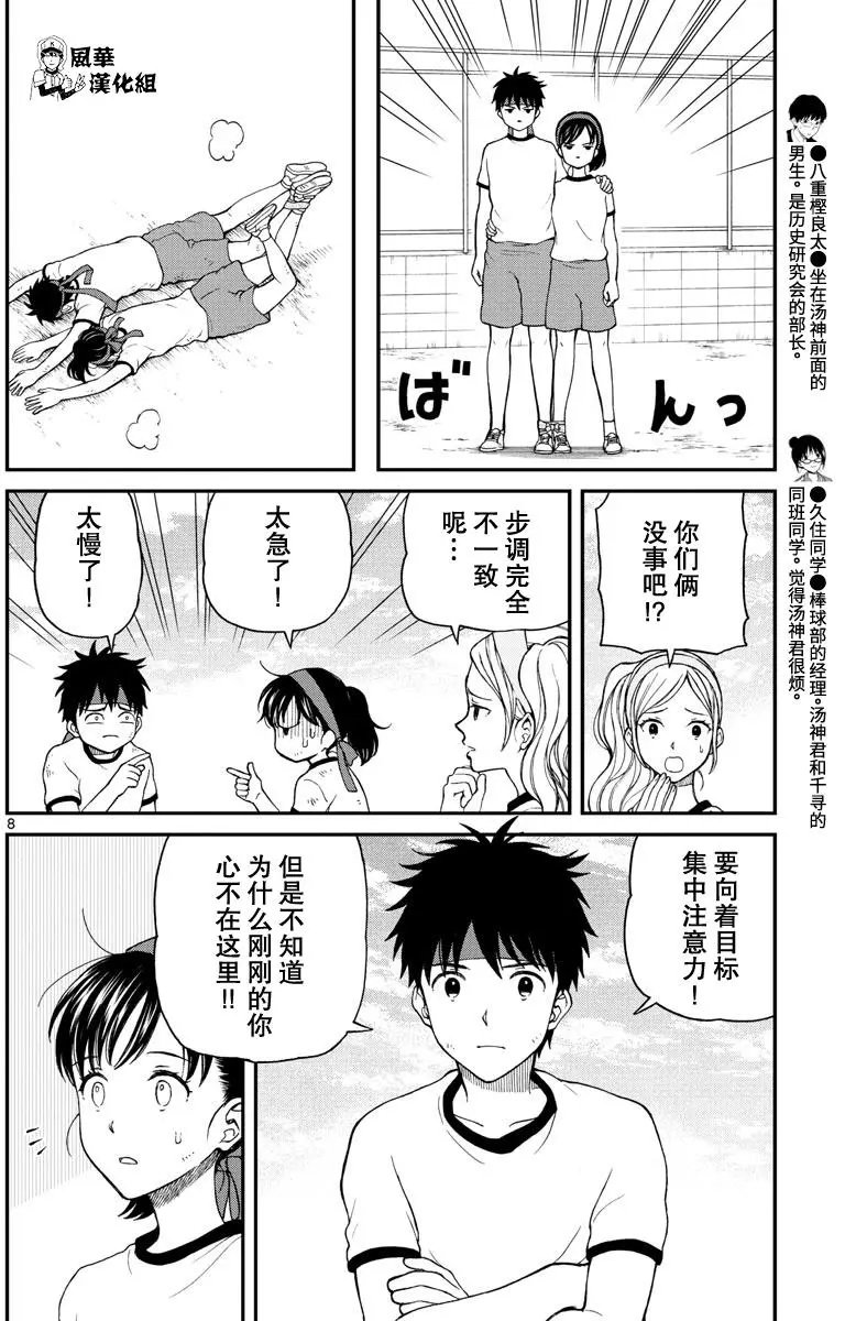 第62回