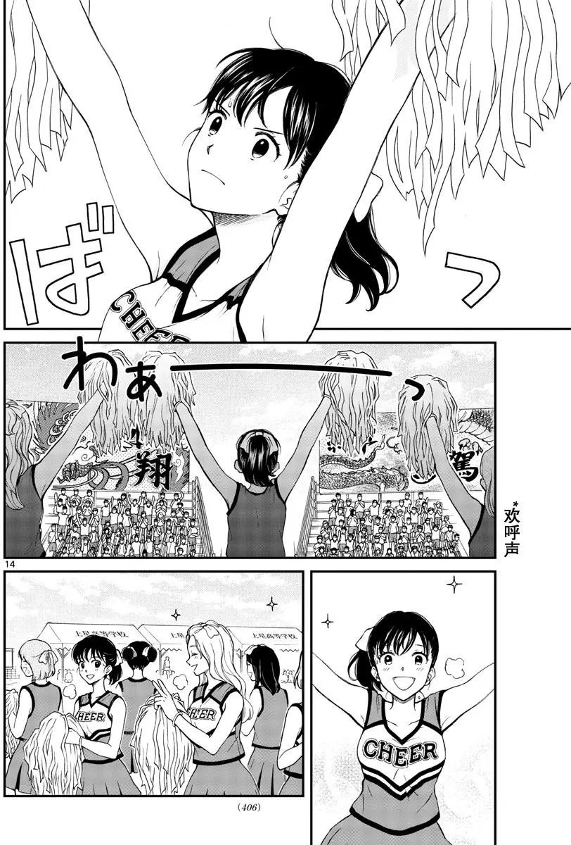 第62回