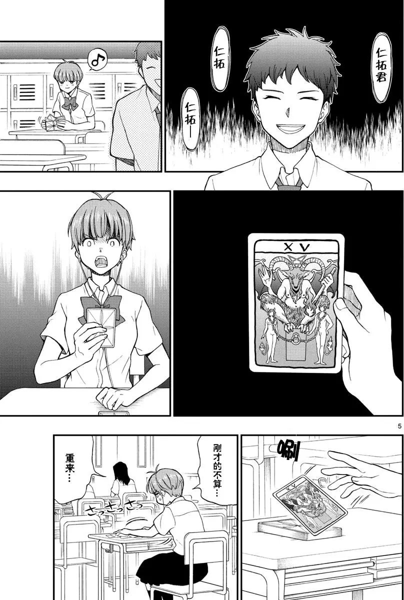第65回