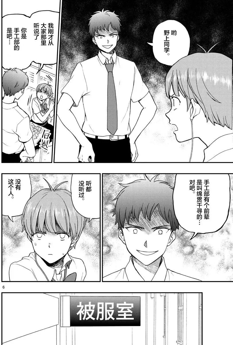 第65回