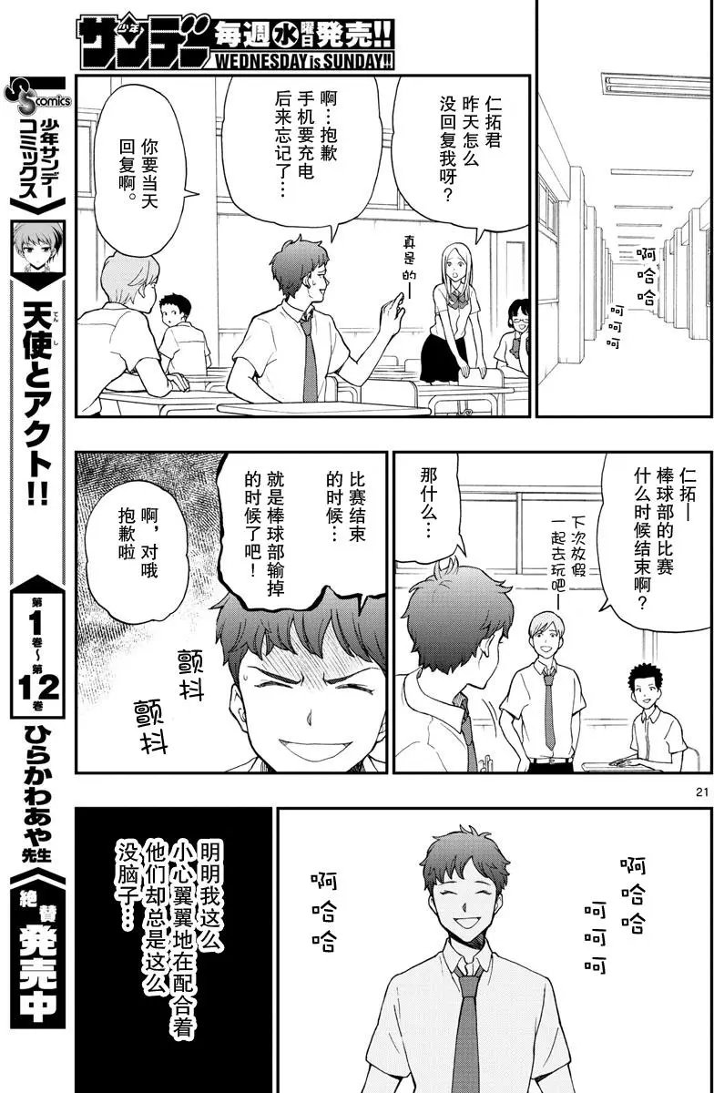 第65回