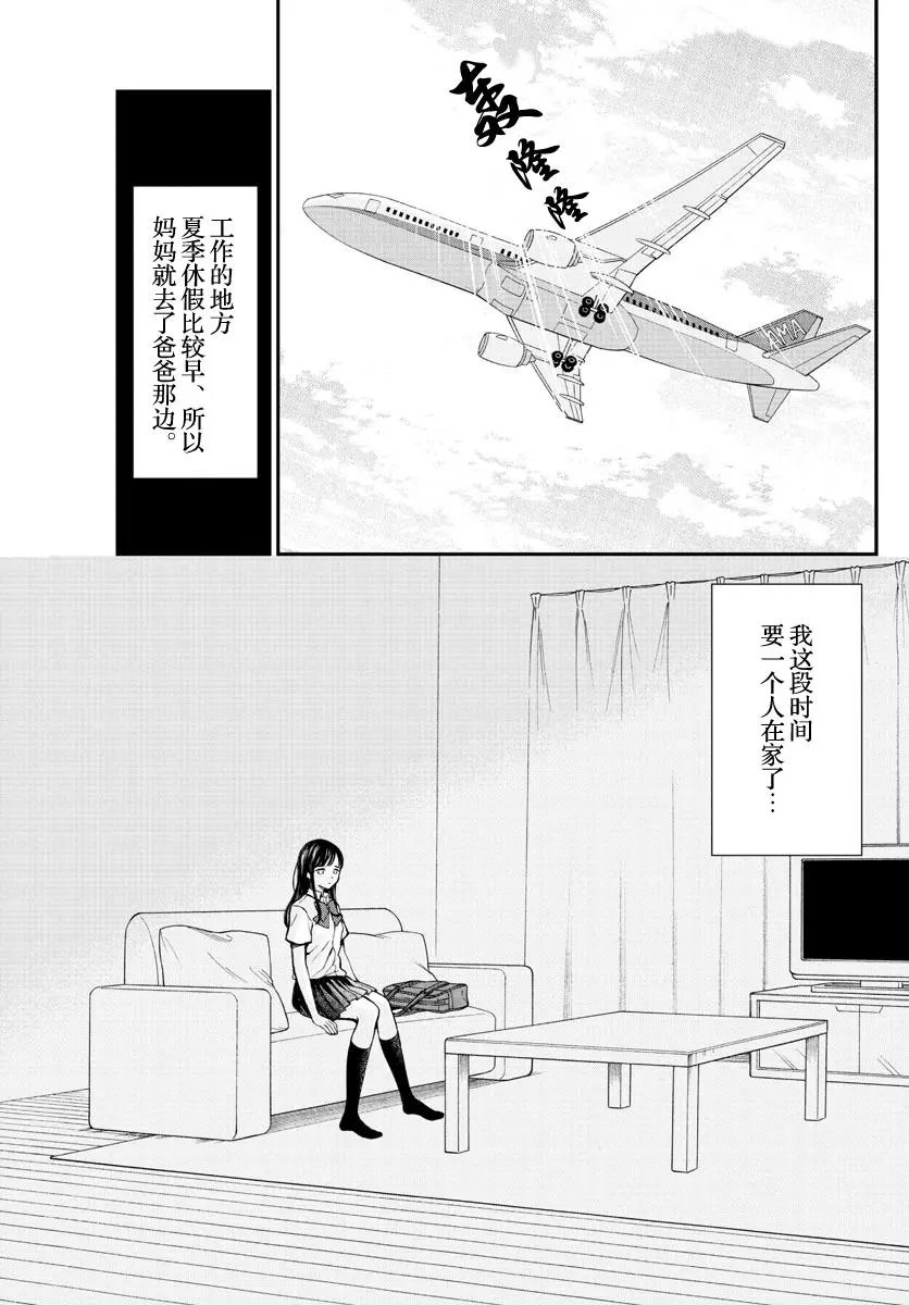 第66回