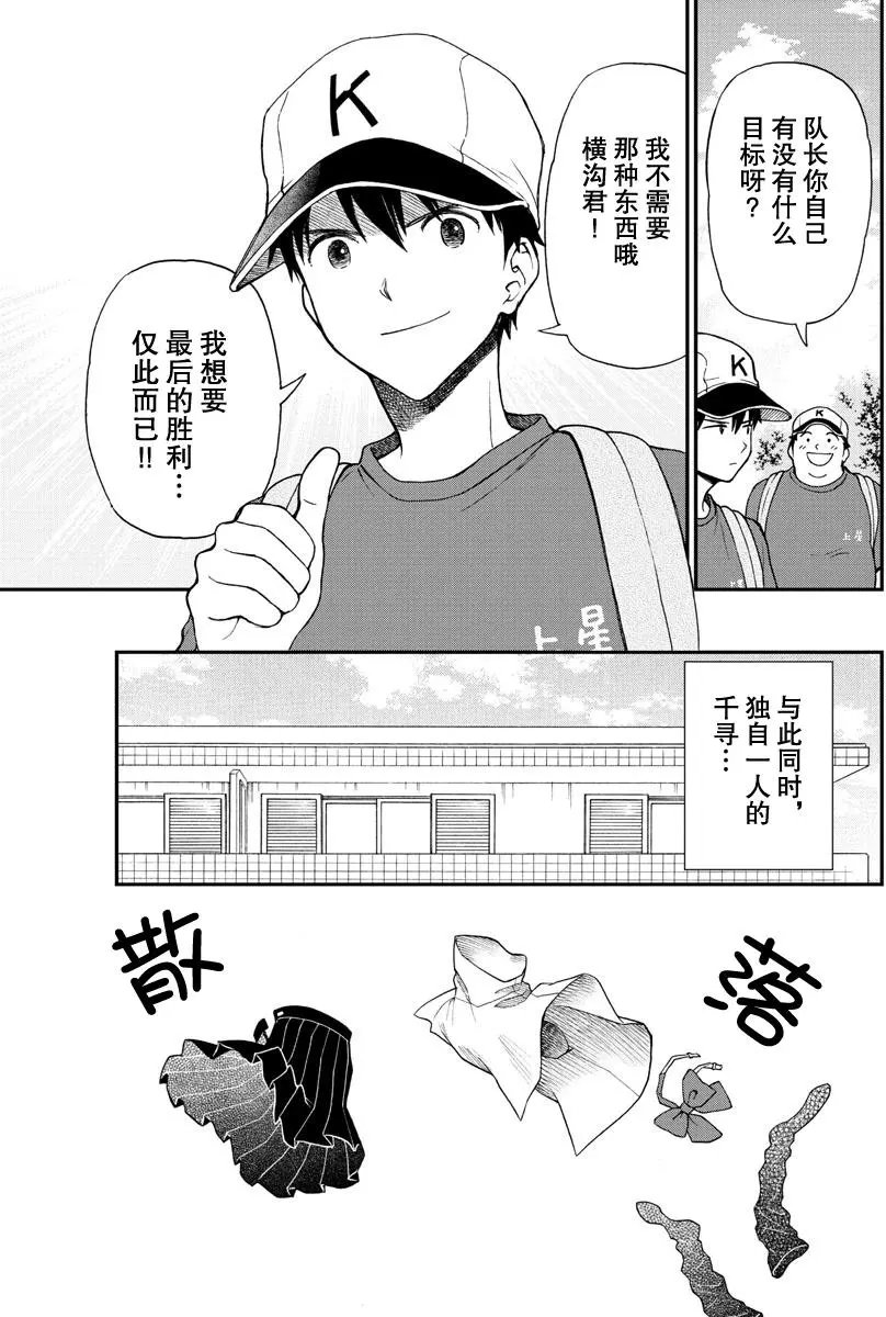 第66回