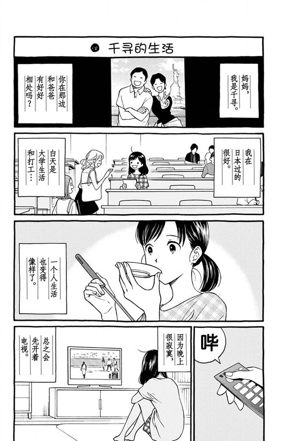 16卷附录
