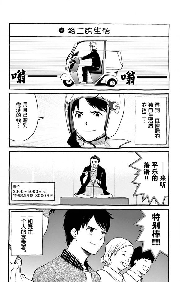16卷附录