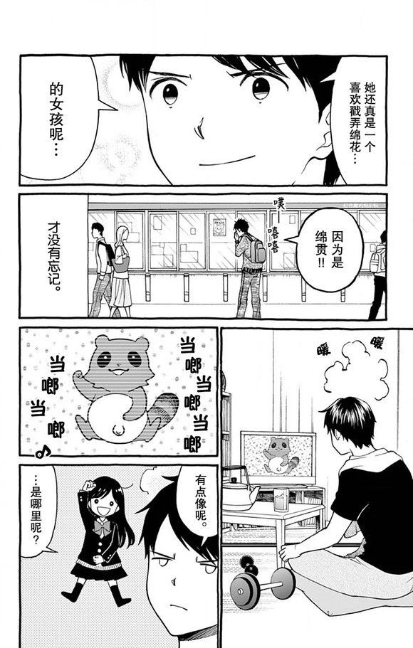 16卷附录