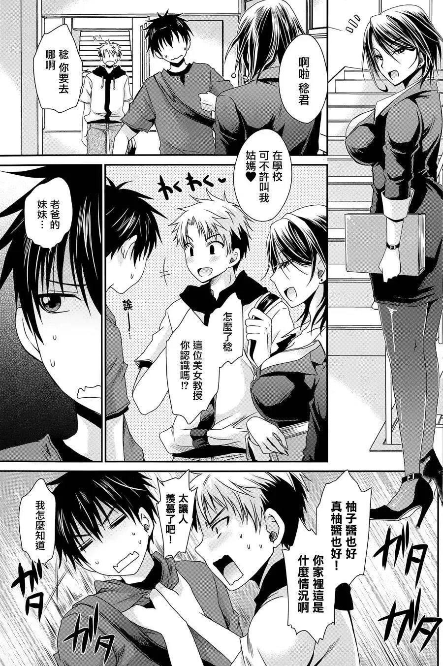 第10回