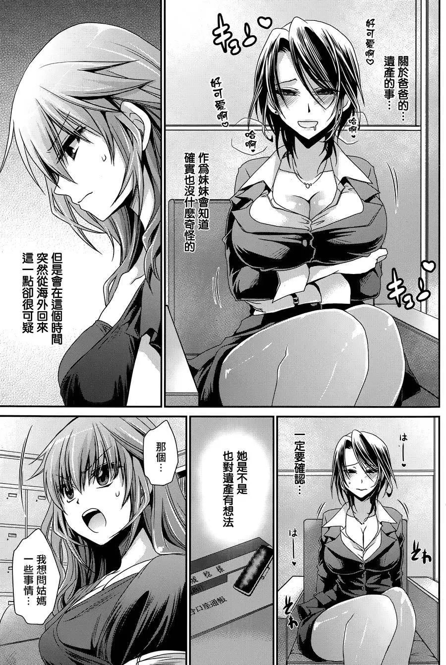 第10回