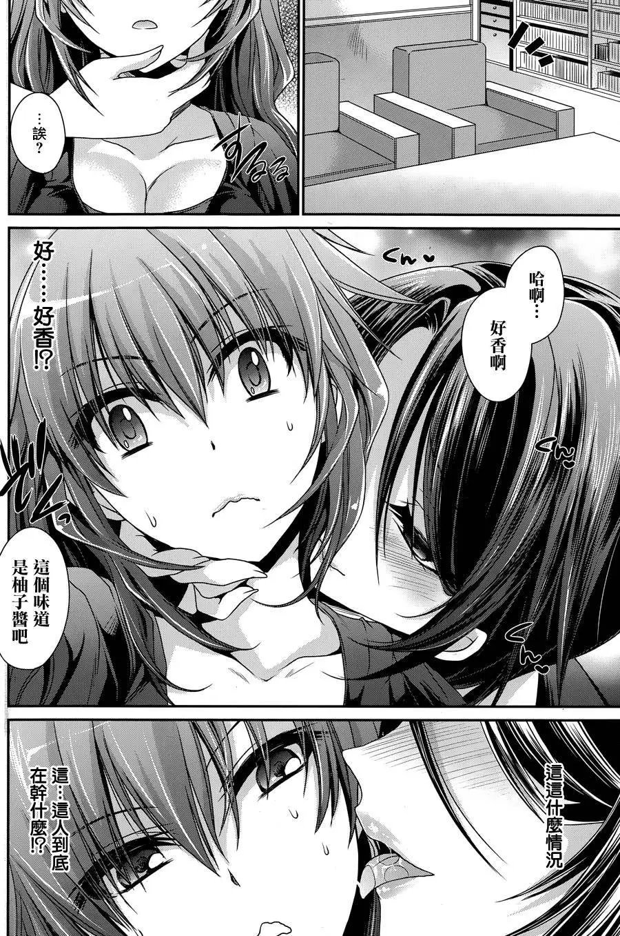 第10回