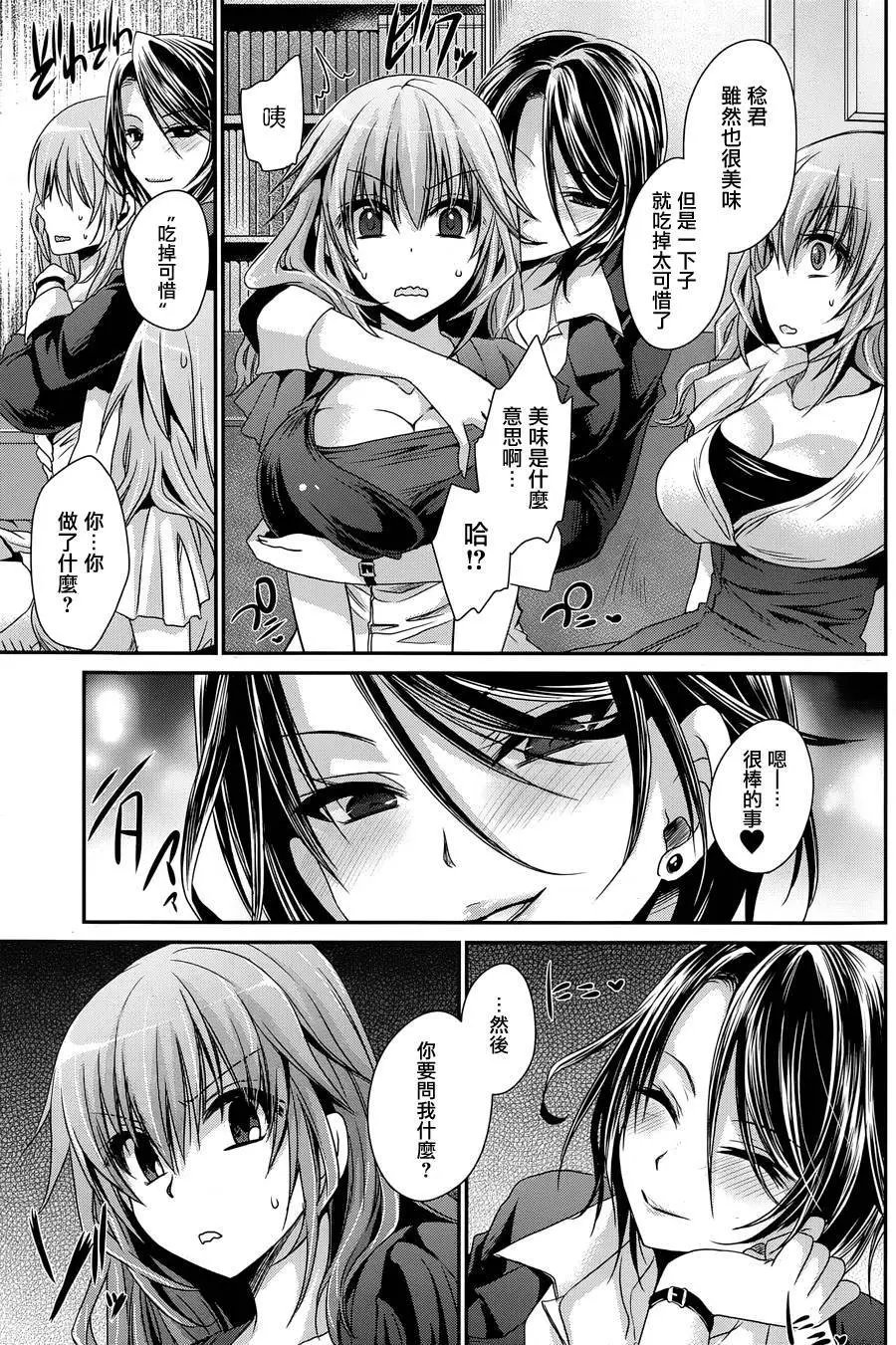 第10回