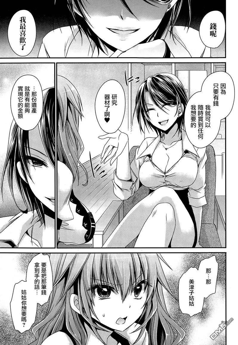 第11回