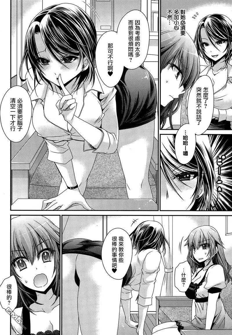 第11回