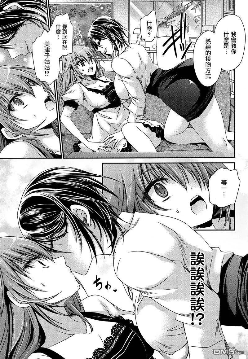 第11回