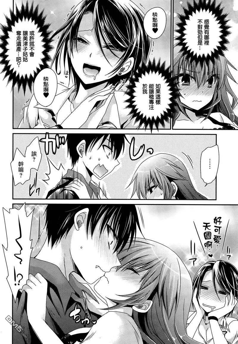 第11回