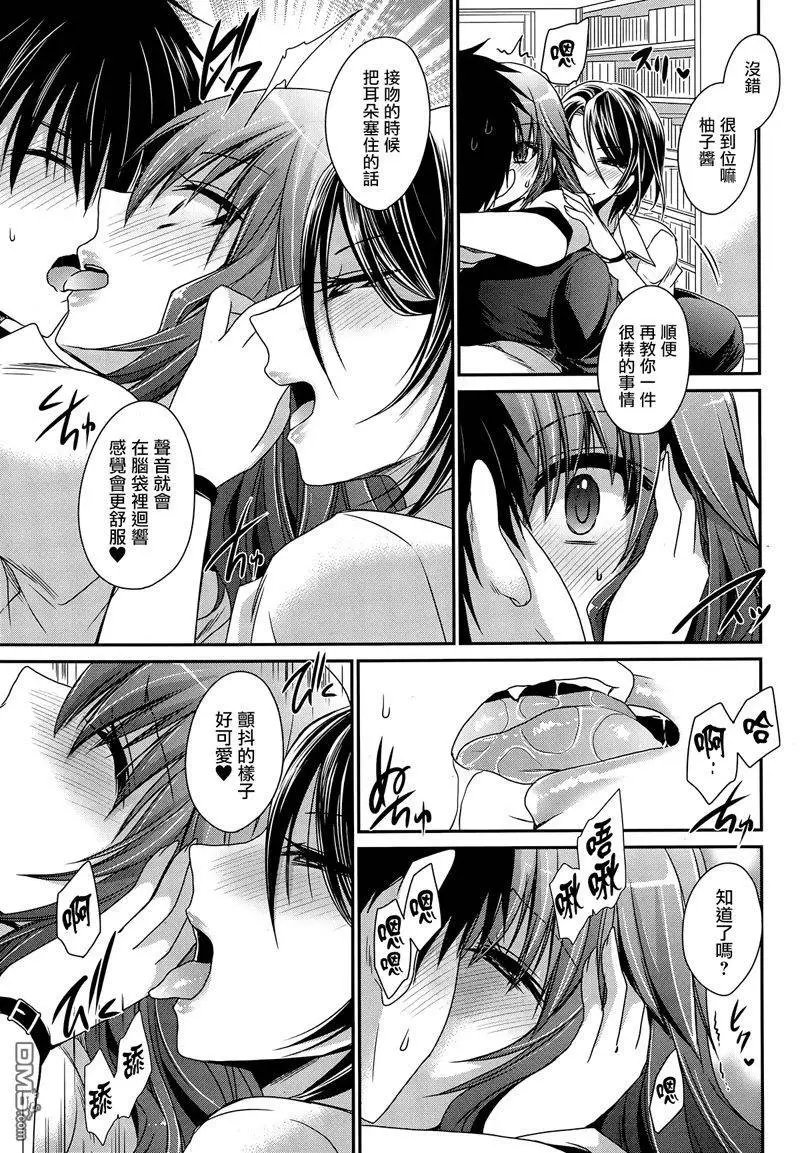 第11回