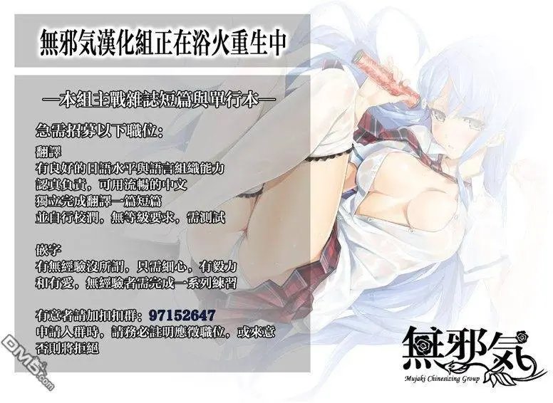 第11回