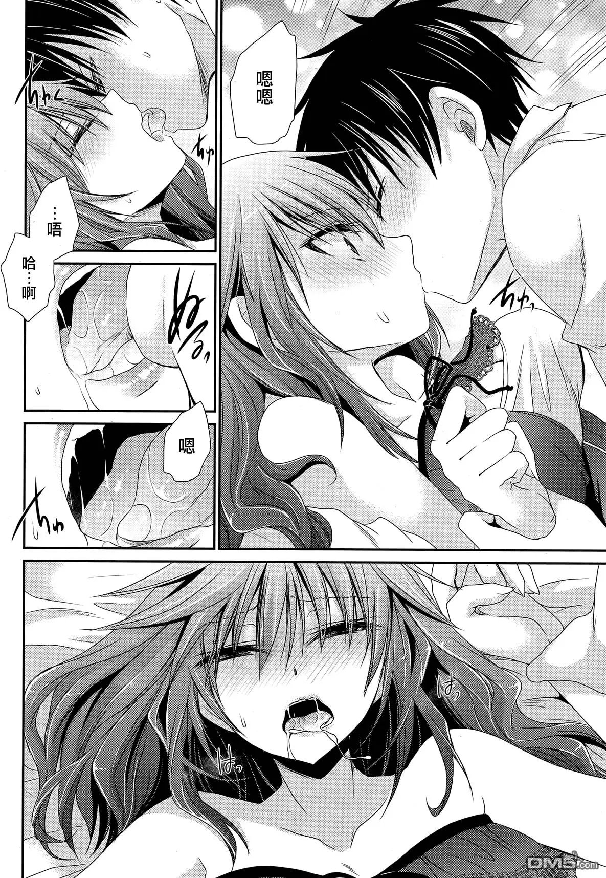 第13回