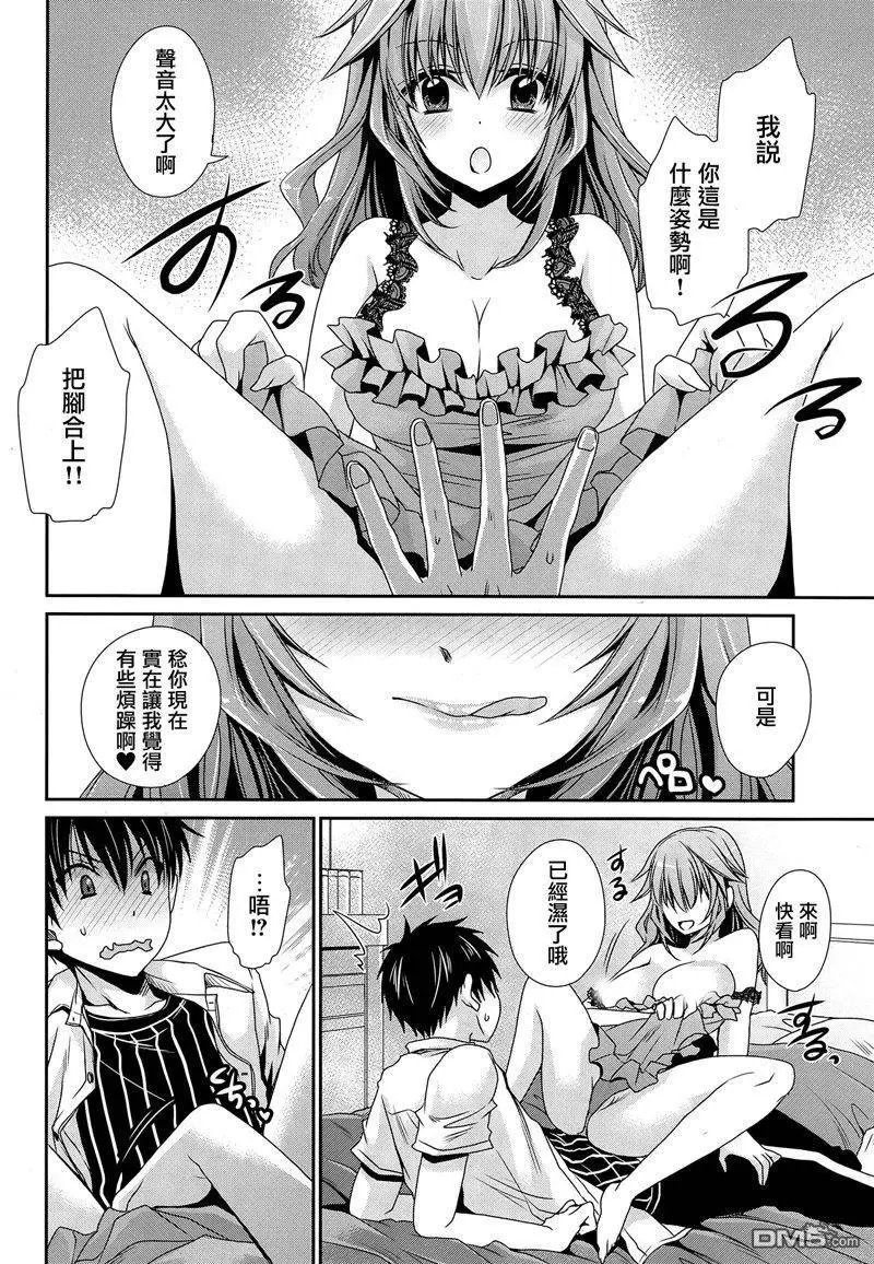 第15回