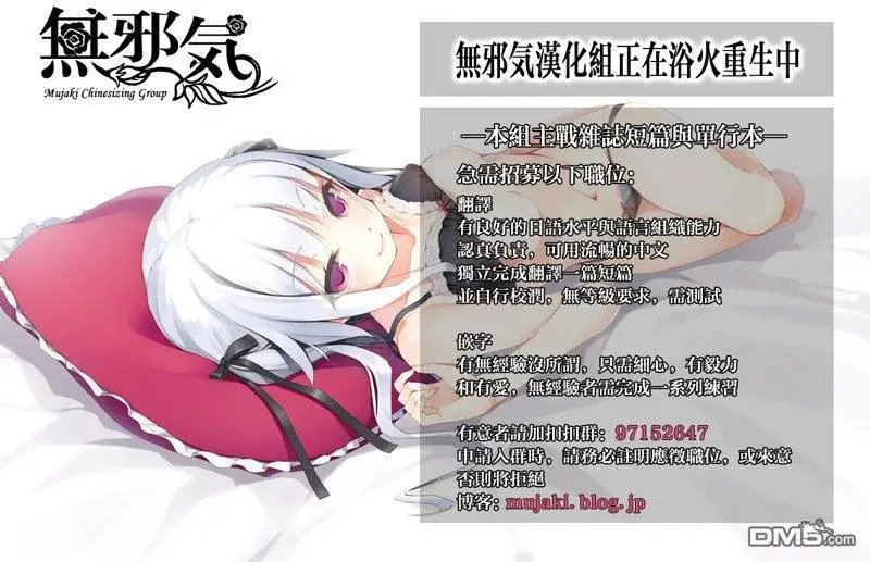 第15回