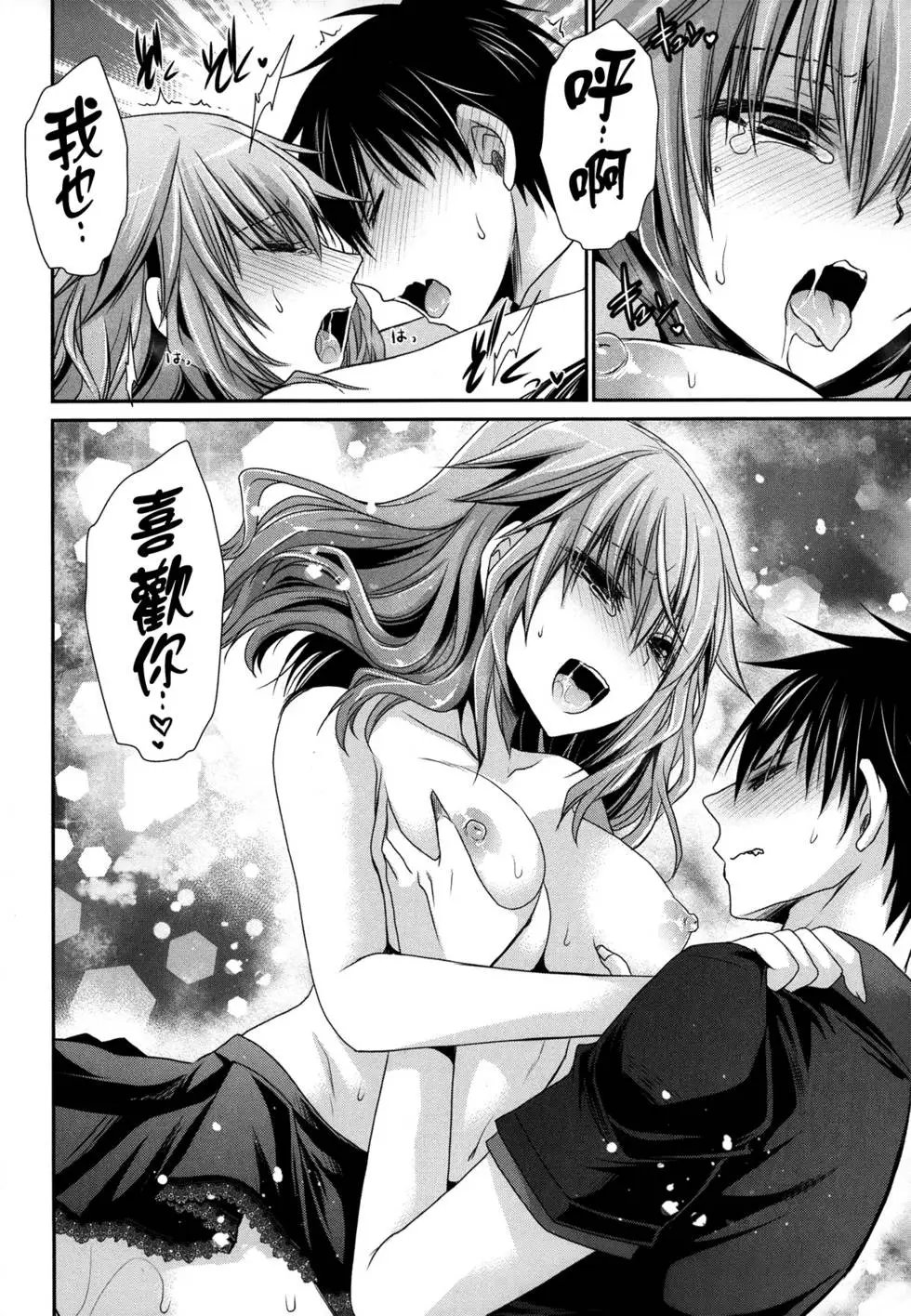 第16回