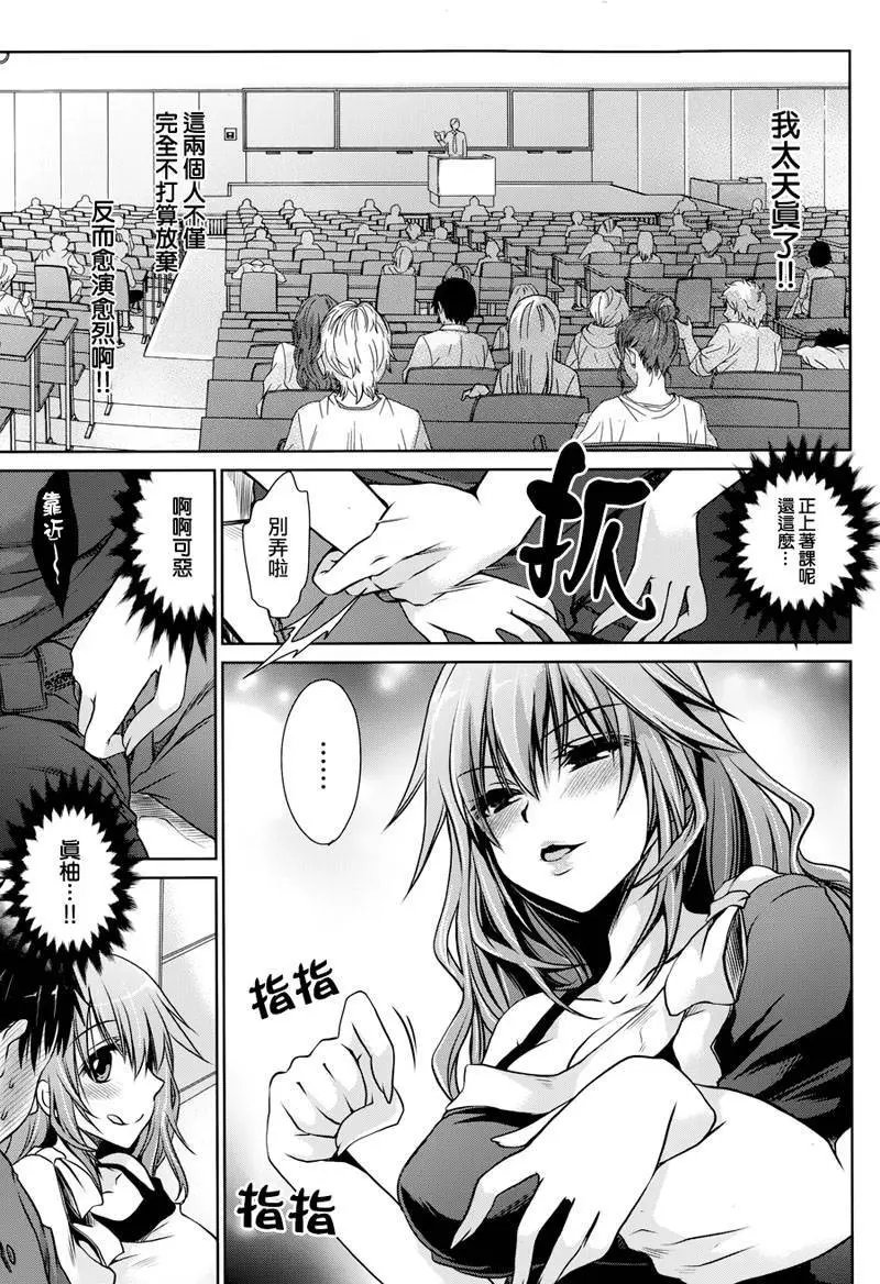 第2回