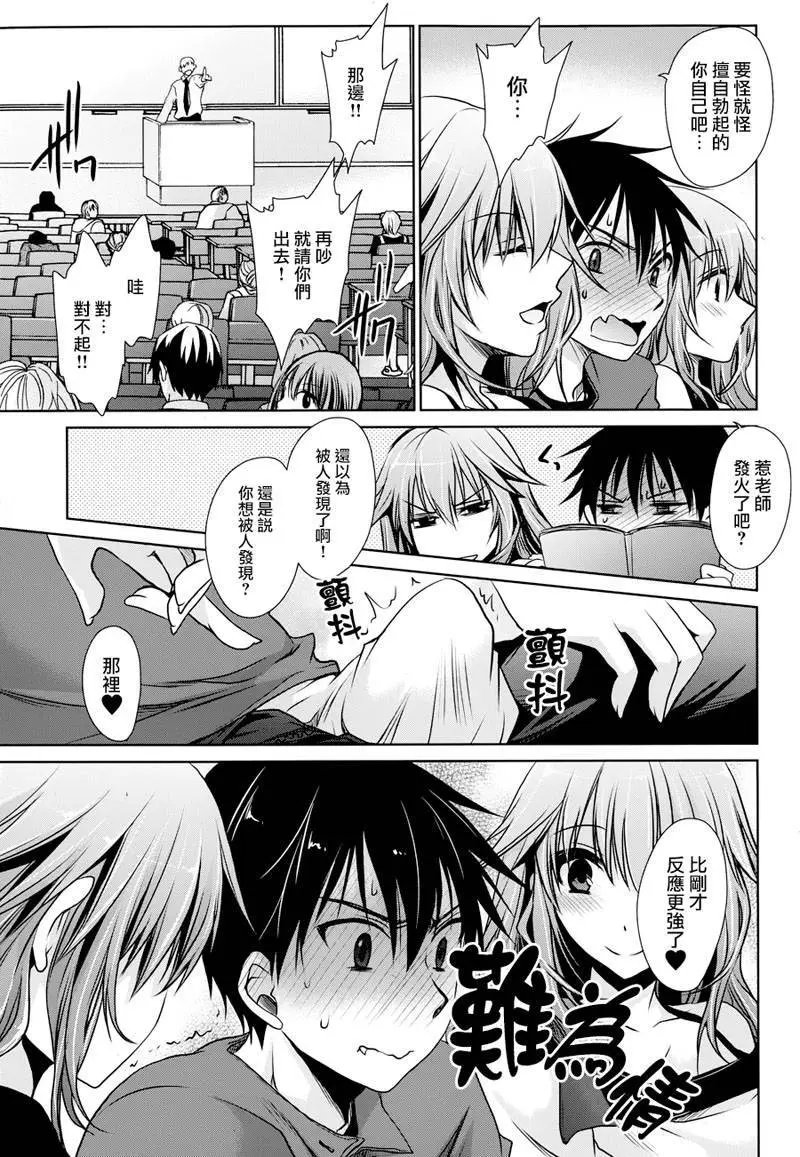 第2回