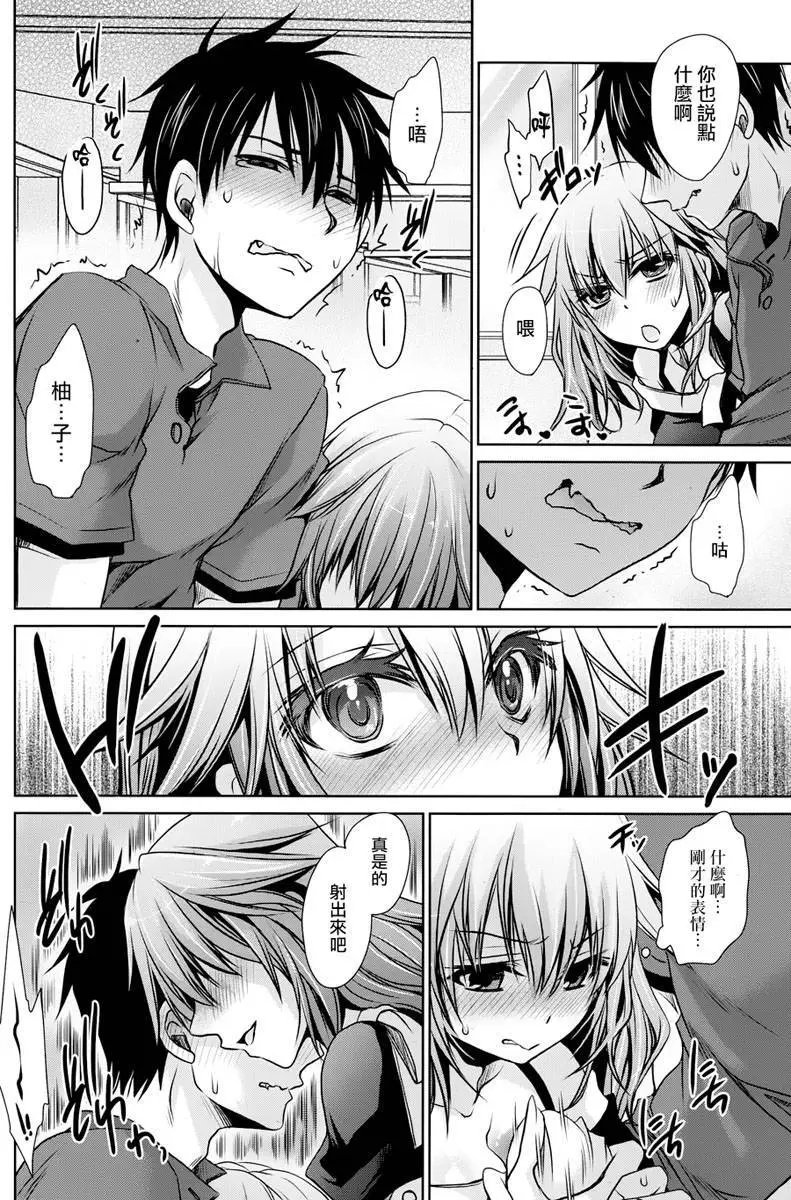 第2回