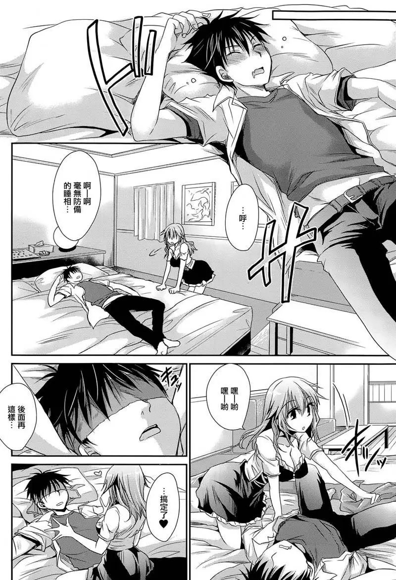 第4回