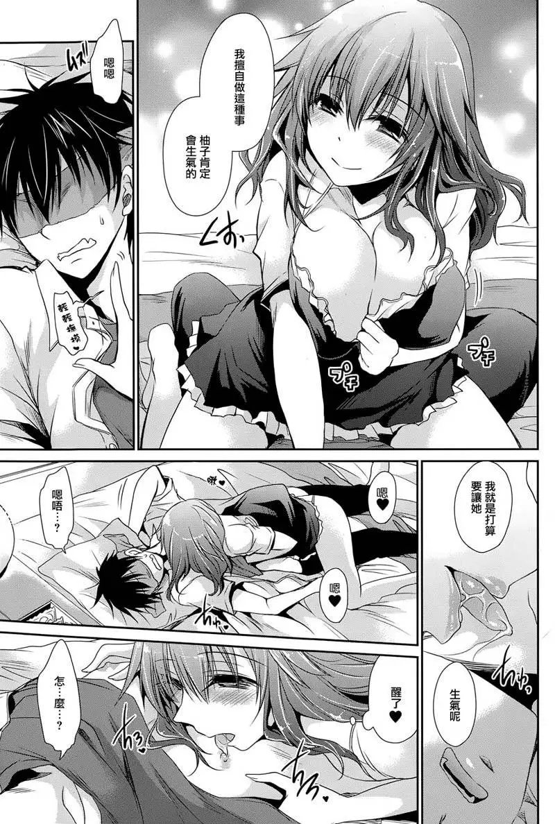 第4回