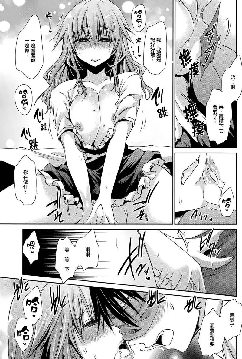 第4回