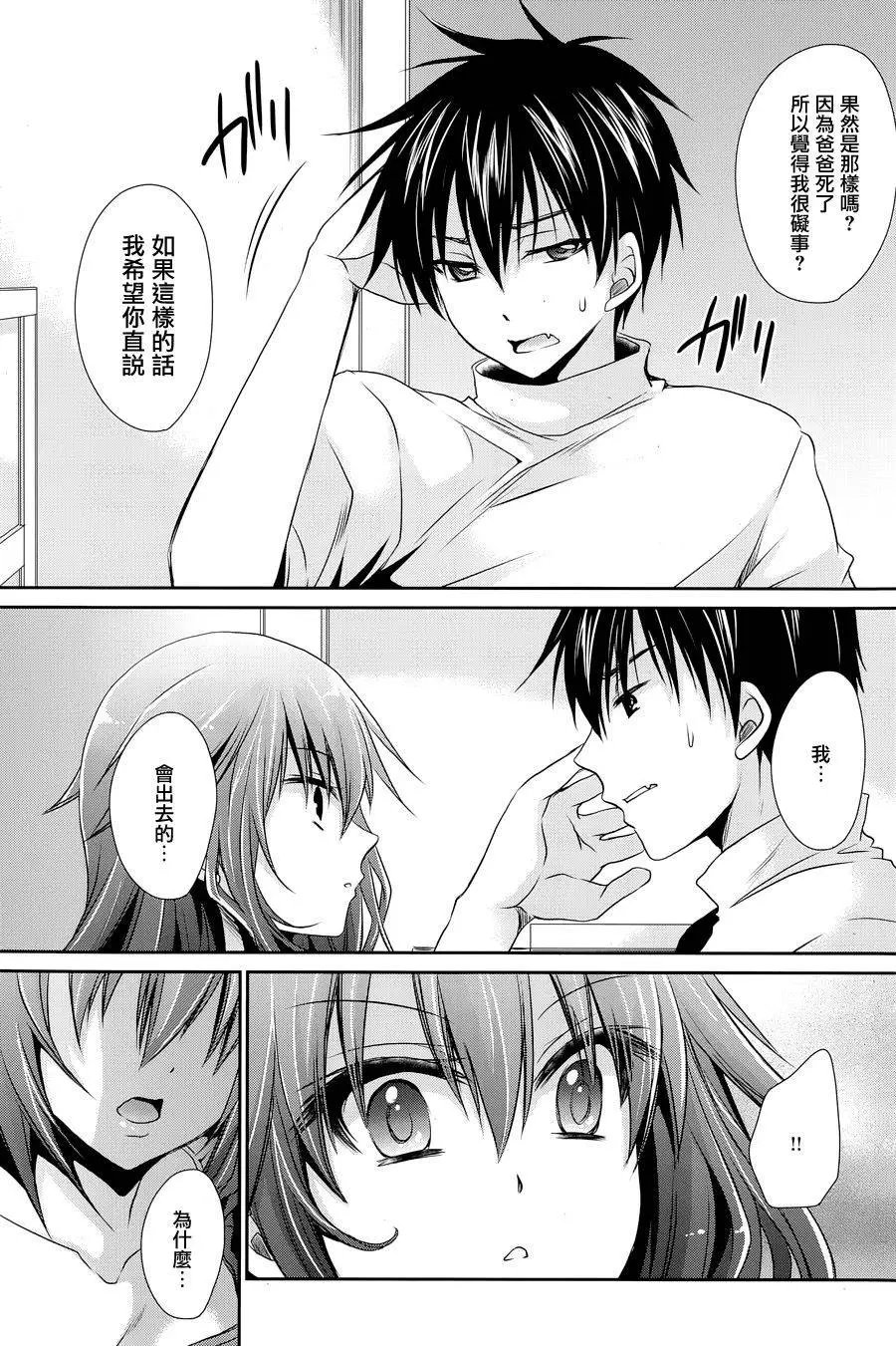 第5回