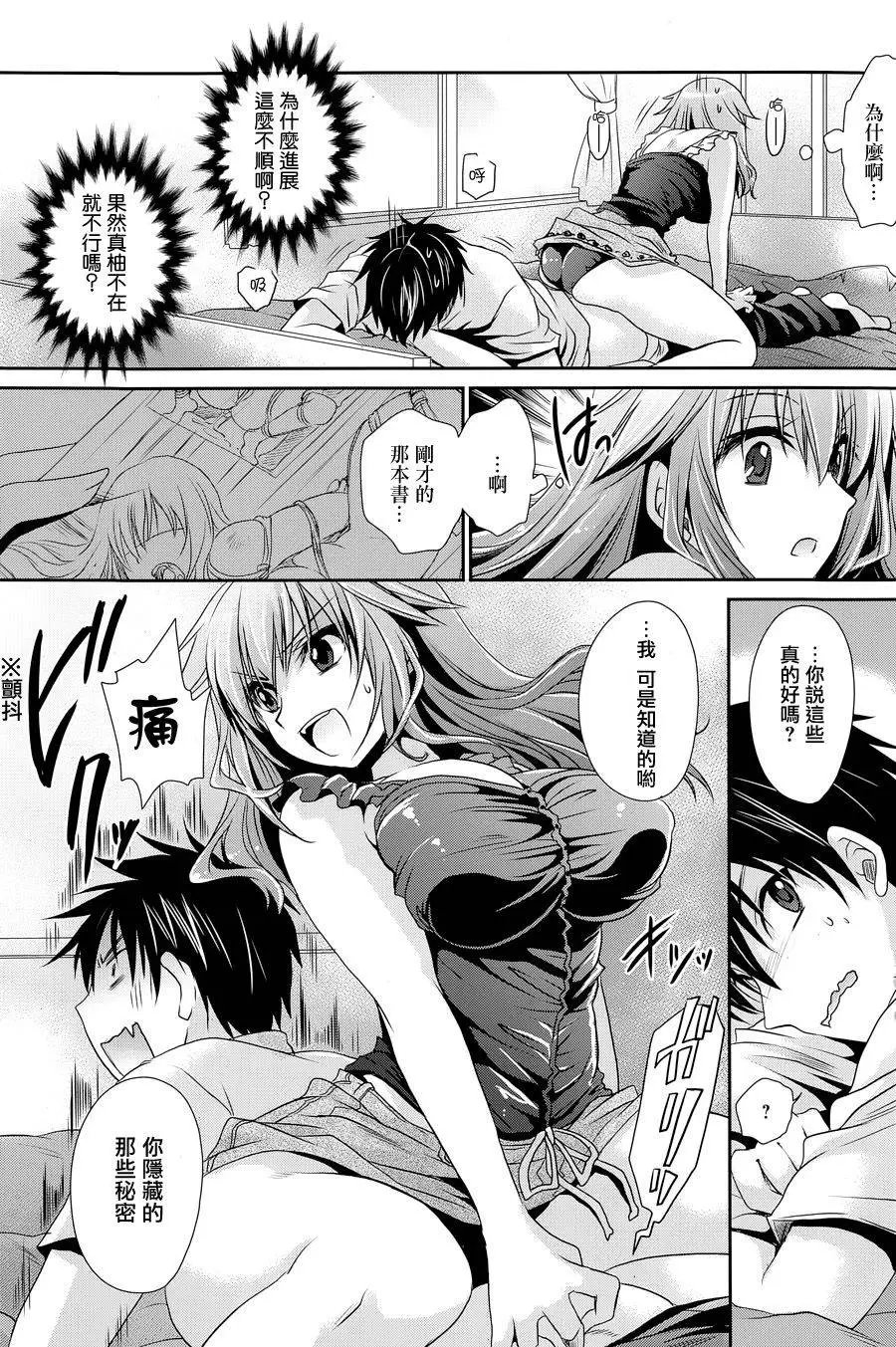 第5回